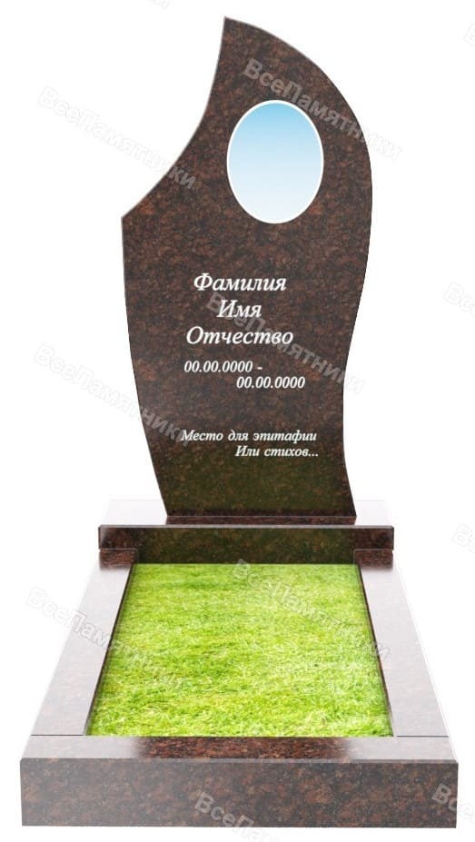 Дымовский гранит