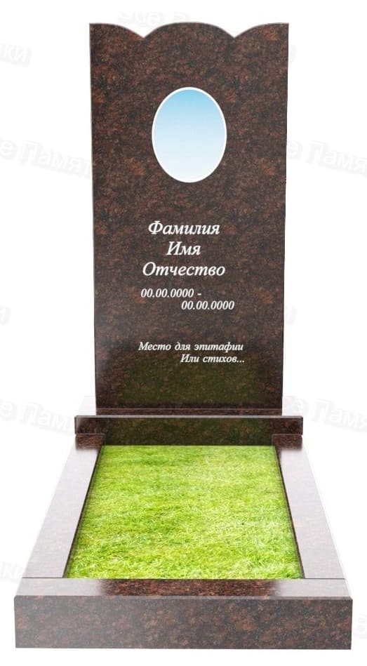 Дымовский гранит