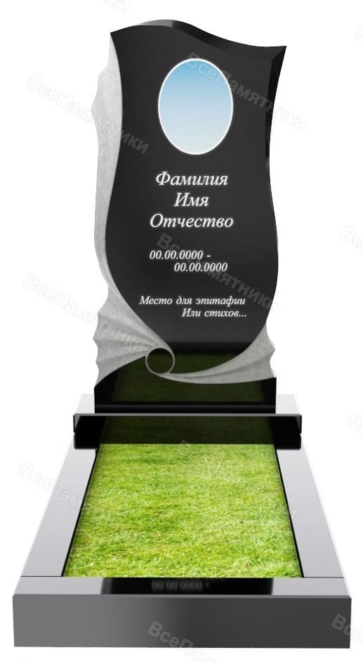 Габбро диабаз